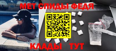 COCAINE Апрелевка