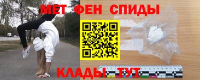 jwh Аргун