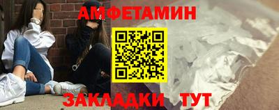 COCAINE Апрелевка