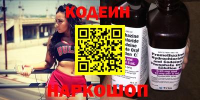 COCAINE Апрелевка