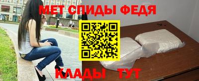 Альфа ПВП Апшеронск