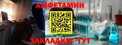 COCAINE Апрелевка