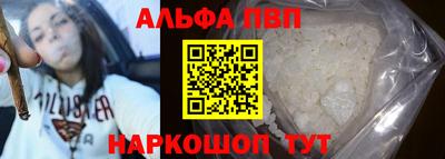 mdpv Апрелевка