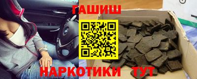 MDMA Premium VHQ Апшеронск