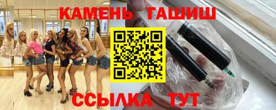 jwh Аргун