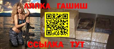 COCAINE Апрелевка