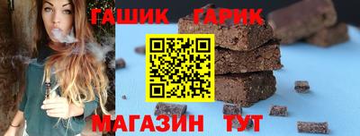 COCAINE Апрелевка