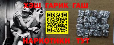 COCAINE Апрелевка
