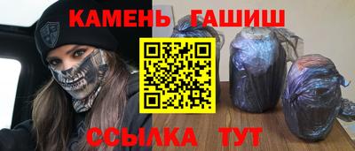 MDMA Premium VHQ Апшеронск