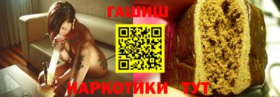 jwh Аргун
