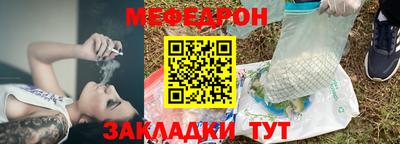 jwh Аргун