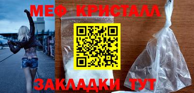 mdpv Апрелевка