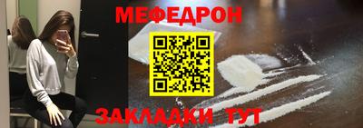 jwh Аргун