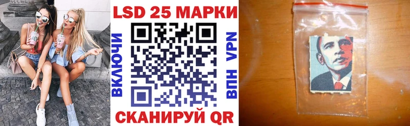 что такое   Балашиха  Марки N-bome 1,5мг 