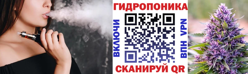 где найти   blacksprut зеркало  Конопля AK-47  Балашиха 